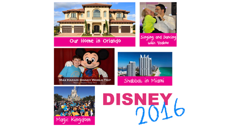 Disney Trip 2016!