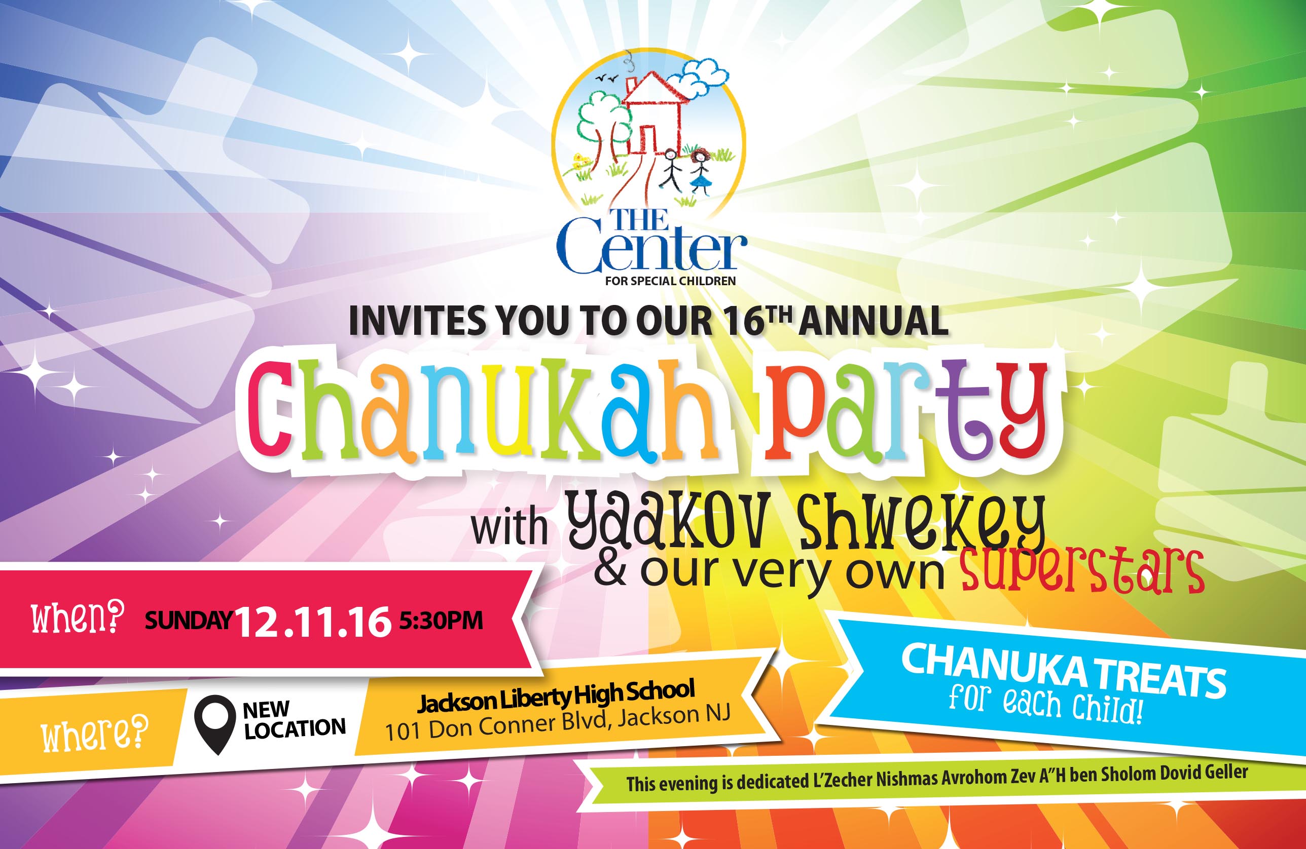 Annual Chanuka Concert