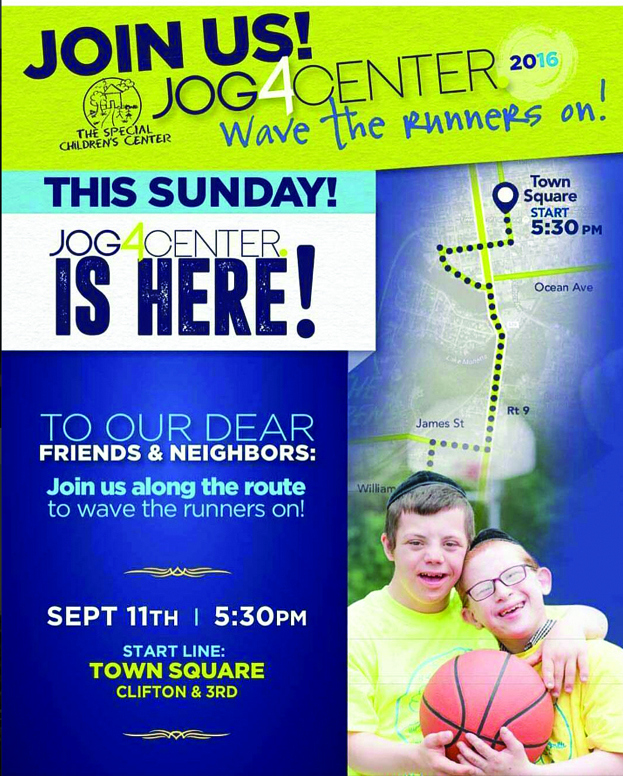 Jog4Center 2016
