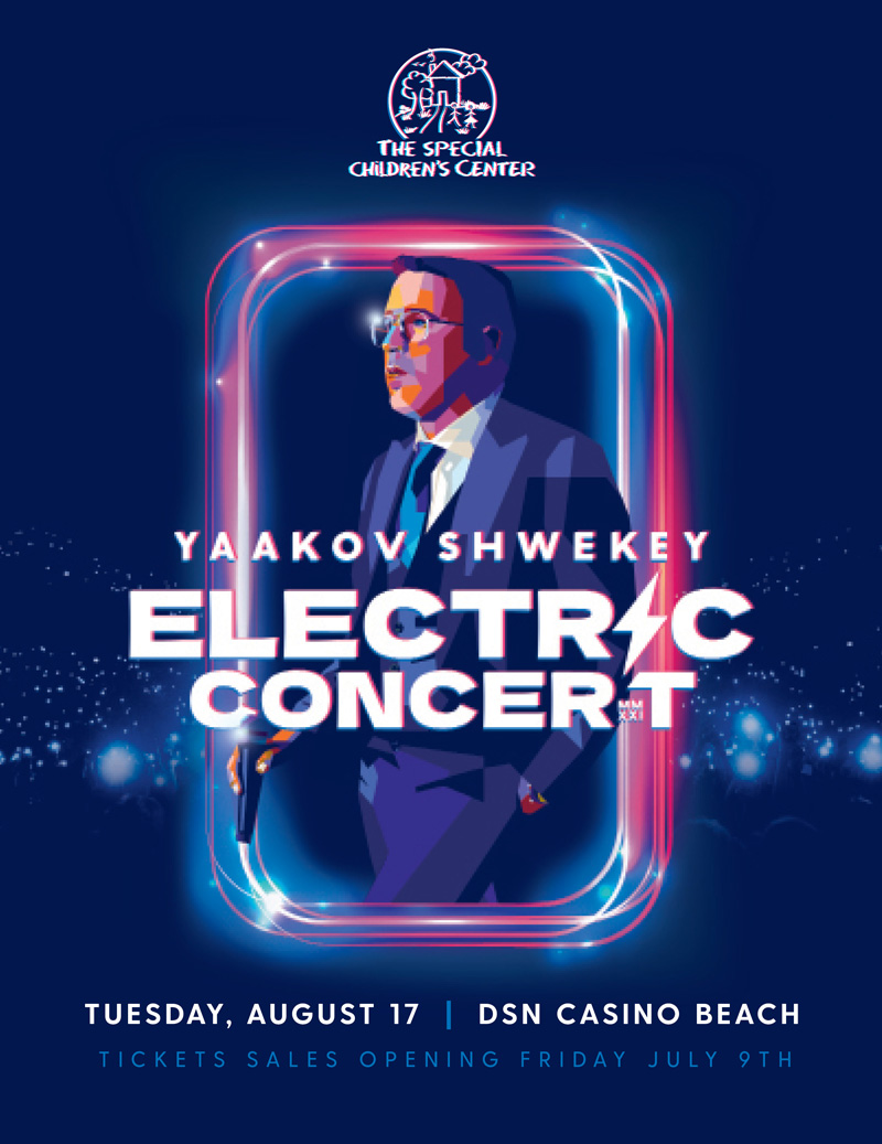 Electric Concert